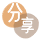 通化信用卡白条24小时在线接单诚信商家_达人服务平台